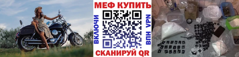 Сколько стоит Бронницы Галлюциногенные грибы ГЕРОИН ГАШ Канабис МЕГА зеркало COCAIN