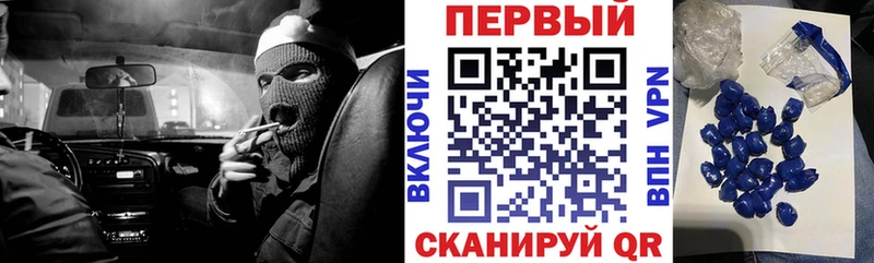 Amphetamine 98%  Бронницы 