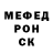 Метамфетамин мет Charisma Bros