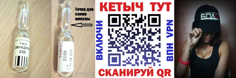 магазин  наркотиков  Бронницы  Кетамин VHQ 