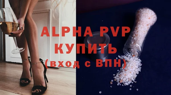 гидропоника Бородино
