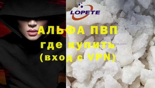 скорость Сатка
