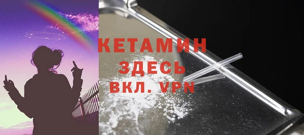 гидропоника Бородино