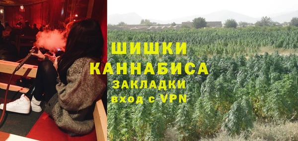 винт Белая Калитва