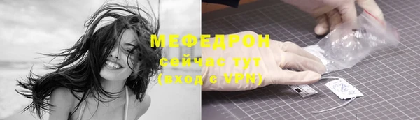 гидропоника Бородино