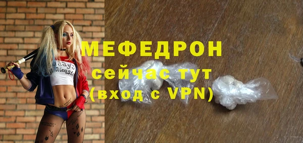 гидропоника Бородино