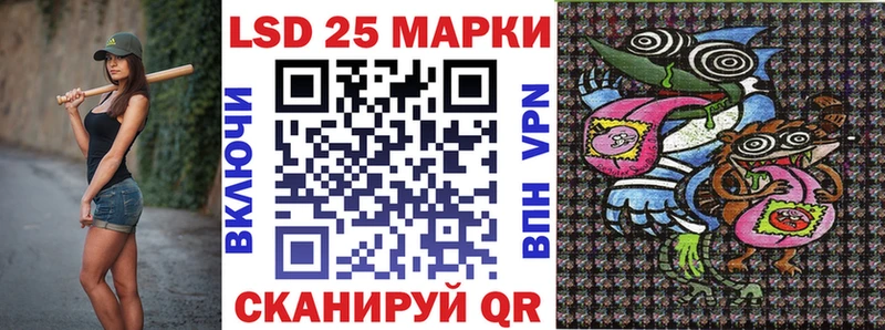 Марки NBOMe 1,5мг  где купить наркотик  blacksprut сайт  Бронницы 